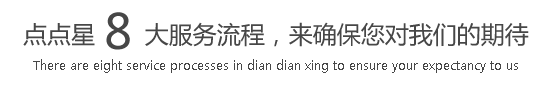 后入萝莉白虎丝袜视频在线观看